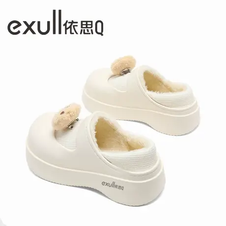 exull/依思Q棉拖鞋女士冬季新款百搭曲奇休闲外穿加绒舒适包头拖商品大图