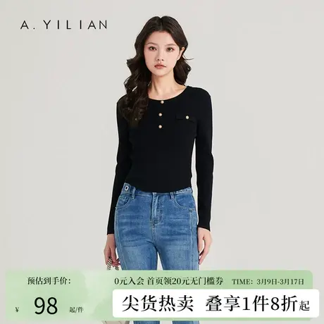 阿依莲春季新款美洋针织衫女温柔显瘦修身百搭气质长袖打底衫上衣商品大图
