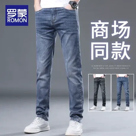 罗蒙牛仔裤男2023夏季新款男士裤子冰丝薄款弹力宽松直筒修身长裤商品大图