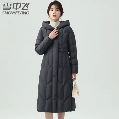 雪中飞加厚长款连帽羽绒服女保暖亲肤收腰版型抗寒2023秋冬新款图片