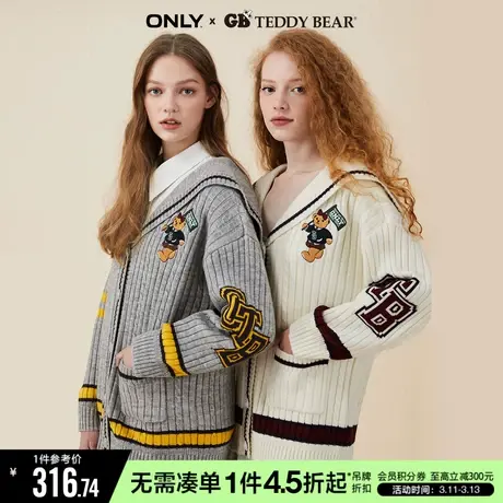 ONLY春秋GB TEDDY BEAR泰迪熊海军领针织衫女|12313B001商品大图