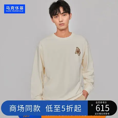 【侯明昊同款】马克华菲2023秋季新款男装圆领外穿卫衣男休闲外套图片