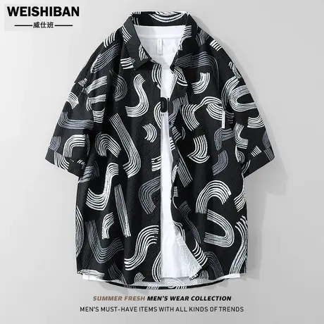 美式休闲泡泡纱短袖衬衣男装五分袖潮牌雅痞落肩宽松小众免烫衬衫图片