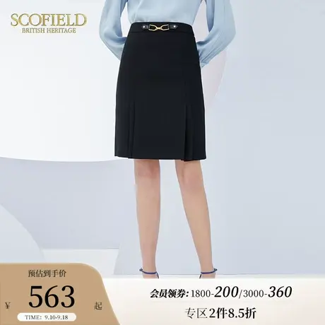 【含羊毛】Scofield女装秋季新品黑色优雅通勤商务短裙包臀半身裙图片