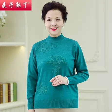 妈妈半高领长袖针织衫2022新款洋气老人奶奶秋冬装打底中老年女装商品大图