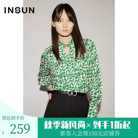 恩裳COVER新款春秋时尚仿真丝胚底艺术几何感印花舒适百搭衬衫图片