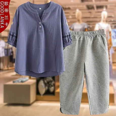 中年妈妈夏装套装大码宽松洋气中老年女装短袖t恤棉麻上衣两件套商品大图