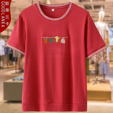 大码中老年妈妈夏装t恤女200斤宽松显瘦时尚遮肉短袖T恤休闲上衣图片