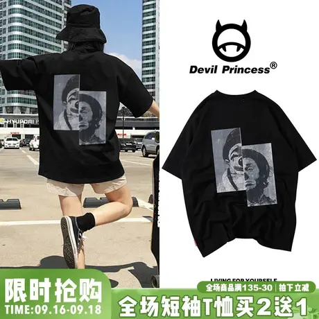 2023新款短袖女ins潮牌小丑印花半袖宽松学生嘻哈oversizet恤情侣商品大图