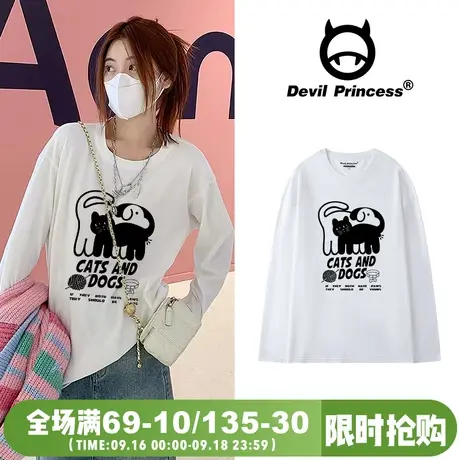 ins港风白色小众宽松休闲打底衫长袖上衣女秋季印花圆领学生T恤潮图片