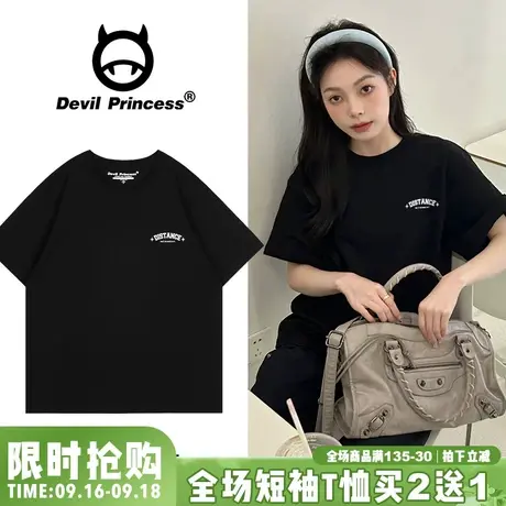 简约风纯棉基础款黑色短袖t恤女高级感ins风百搭chic学院风上衣夏商品大图