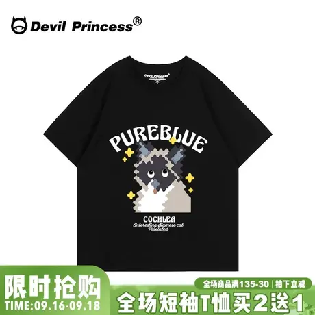 chic学院风正肩黑色t恤女宽松百搭韩系减龄超好看小个子纯棉上衣商品大图