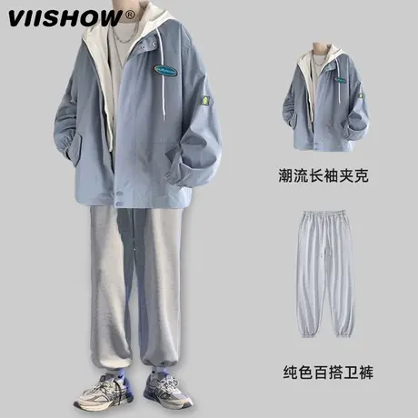 VIISHOW假两件外套男装春秋季一套搭配帅气宽松潮牌休闲夹克套装图片