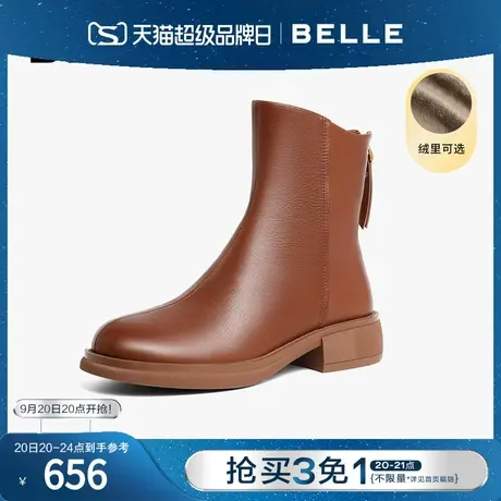 百丽瘦瘦靴女冬新款女鞋商场休闲靴加绒靴子复古短靴Y8G1DDZ2商品大图