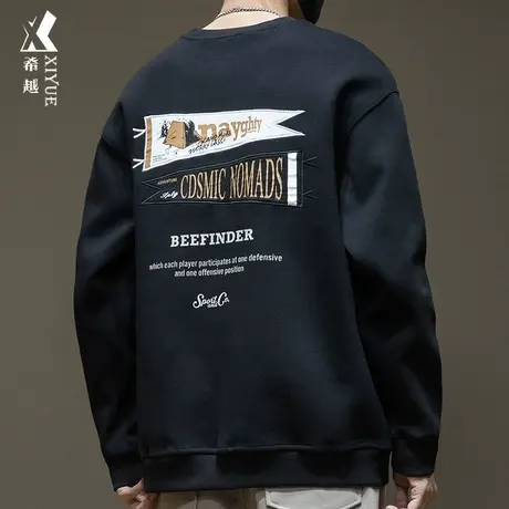 希越新款卫衣男士大码男款上衣男秋冬款加肥加大休闲加绒加厚男装商品大图