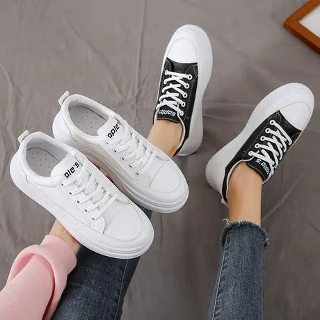 爆款小白鞋女2023秋季新款厚底鞋子女百搭运动休闲板鞋配裙子白鞋图片