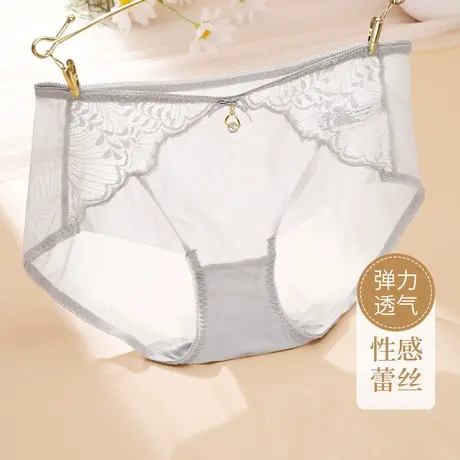 伊丝艾拉蕾丝性感内裤春夏新品中低腰三角裤速干透明莫代尔200439图片