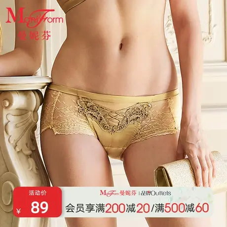 曼妮芬中低腰女内裤性感低角裤舒适包臀女生底裤纯棉全棉底裆短裤商品大图