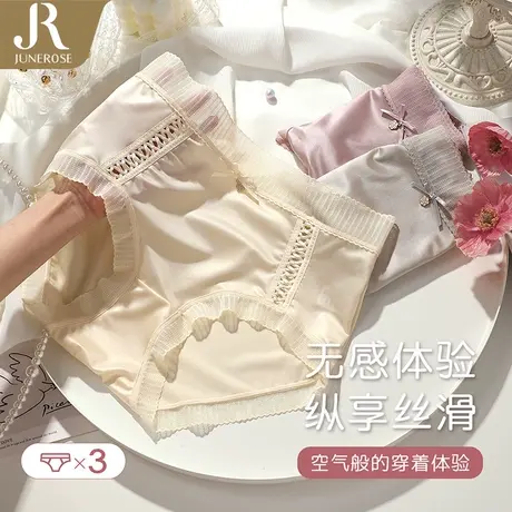 六月玫瑰女士内裤无痕夏季薄款女性感蕾丝新款中腰三角裤大码透气商品大图