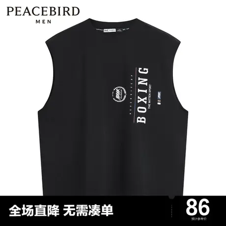【商场同款】太平鸟男装everlast联名系列黑色运动背心BDDD2242图片