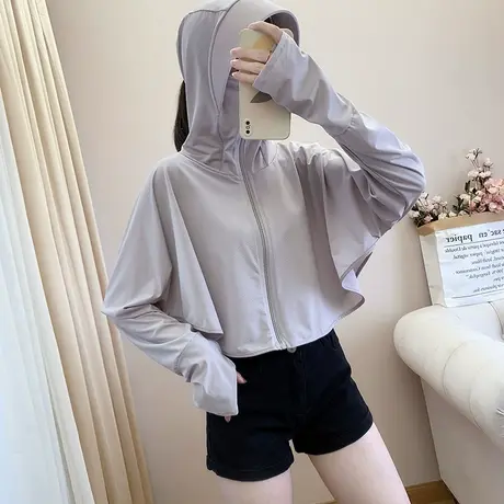 冰丝防晒衣女2023新款夏季冰袖凉感透气超薄短外套户外冰丝防晒服图片