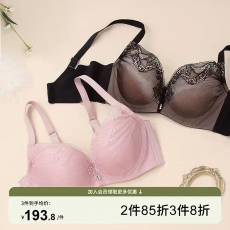 芬怡内衣女轻薄款大胸显小透气有钢圈胸罩性感蕾丝文胸EV116商品大图