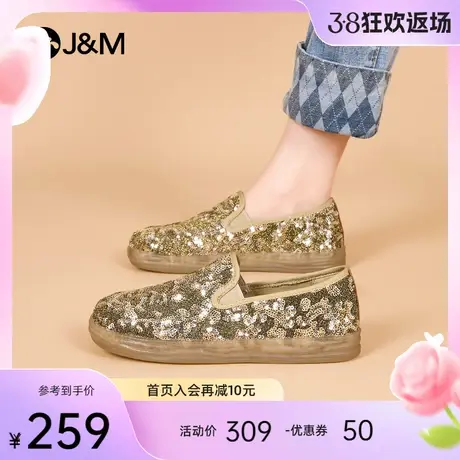 快乐玛丽健步鞋女2024春季新款防滑一脚蹬舒适软底中老年妈妈鞋女图片