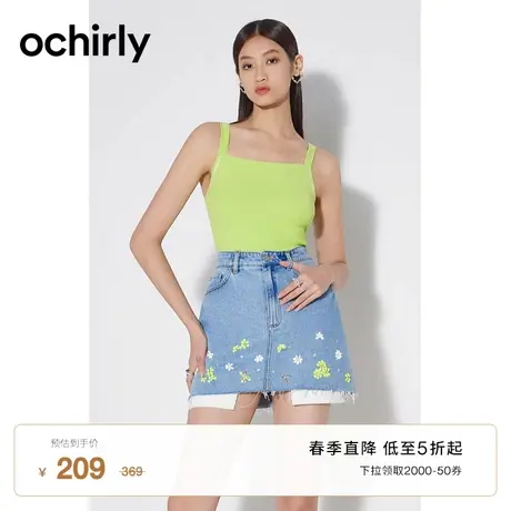 黑标系列 欧时力 短款针织背心女2023新款夏装上衣修身款运动风图片