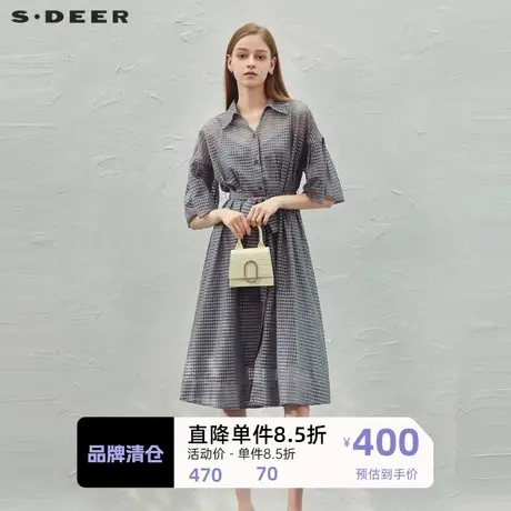 sdeer圣迪奥女装格子收腰吊带两件套衬衫连衣裙S232Z12KZ图片