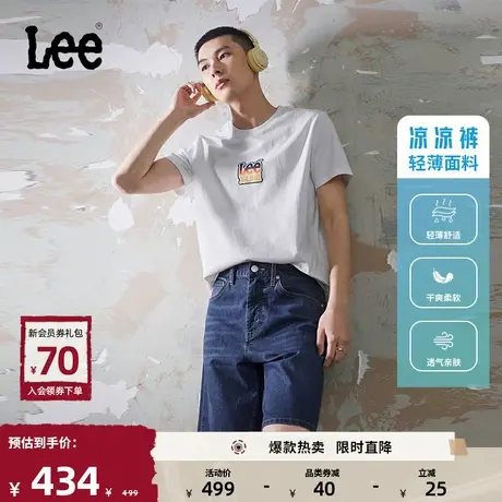 Lee24春夏新品903宽松直筒中蓝色轻薄男牛仔短裤凉凉裤休闲潮流商品大图