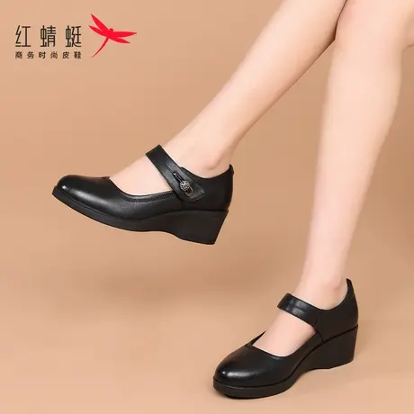 红蜻蜓女鞋春秋新款软底厚底坡跟中老年妈妈玛丽珍皮鞋女真皮夏季图片
