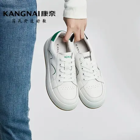 康奈女鞋2022春季新款真皮小白鞋白色百搭透气板鞋平底系带休闲鞋图片