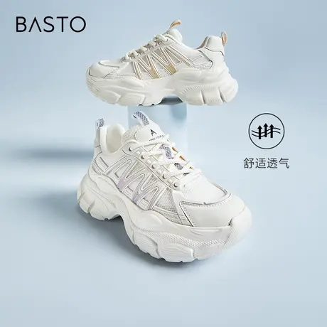 百思图夏季商场新款厚底网面透气老爹鞋女休闲运动鞋BA678BM3Z商品大图