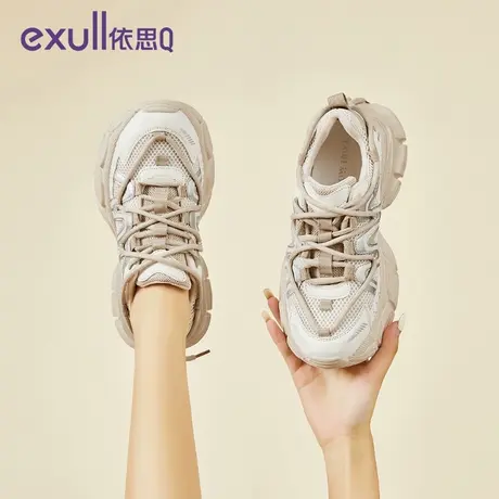 exull/依思Q2024年新款春季网面透气百搭休闲运动鞋厚底老爹鞋女商品大图