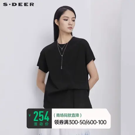 sdeer圣迪奥女夏装圆领堆叠拼接不规则短袖衬衫S21280403商品大图