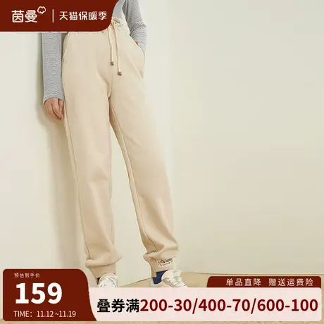 茵曼纯棉运动裤女2023年秋冬新款松紧腰抽绳宽松束脚休闲卫裤长裤图片