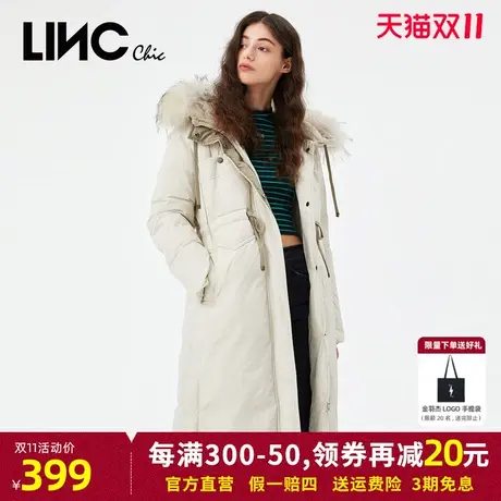 LINC金羽杰羽绒服女中长款2023年新款反季高腰女款派克服断码清仓商品大图