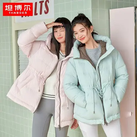 坦博尔2023年新款羽绒服女收腰韩版宽松百搭时尚连帽保暖秋冬外套商品大图