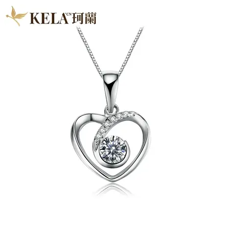珂兰 18K金钻石吊坠心形锁骨项链白金钻石吊坠女正品 心相悦图片