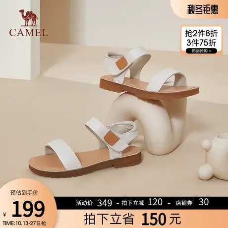 骆驼女鞋2023夏季新款一字带凉鞋女时尚休闲平底法式高级复古凉鞋图片