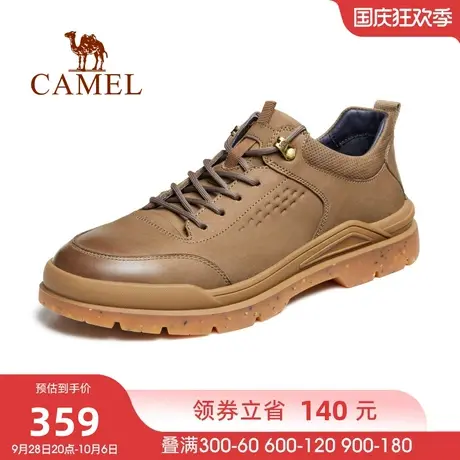 骆驼秋季新款时尚百搭柔软舒适真皮亮片耐磨橡胶防滑休闲鞋男商品大图