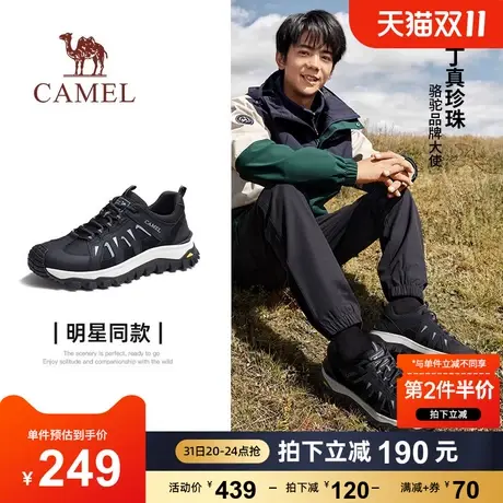 骆驼女鞋2023秋季网面老爹鞋户外跑步休闲鞋耐磨防滑登山鞋运动鞋商品大图