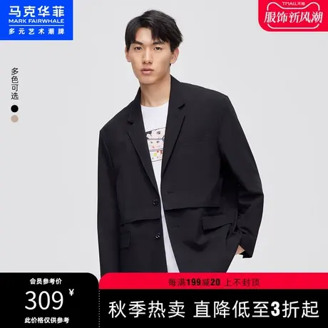 马克华菲活页毛边纯色简约休闲西服男秋新款宽松时尚潮流外套图片