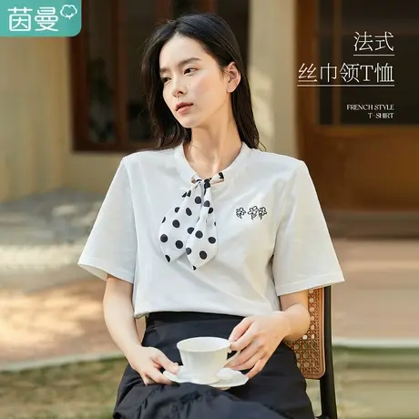 茵曼波点圆领短袖t恤女夏季2023新款宽松显瘦ins套头薄款纯棉上衣商品大图