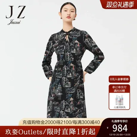 JZ玖姿官方奥莱印花图案春新款女立领时尚通勤收腰桑蚕丝连衣裙图片