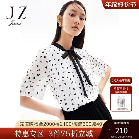 玖姿2021安娜蔻系列夏季新款白色几何系带字母时尚通勤女雪纺衫图片