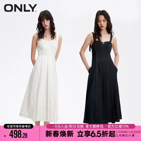 ONLY2024春季新款气质收腰A字中长款牛仔吊带连衣裙女|124142011图片