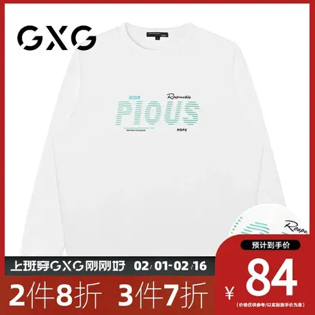 【新品】GXG男装 【线头字母】秋季简约印花圆领长袖卫衣图片