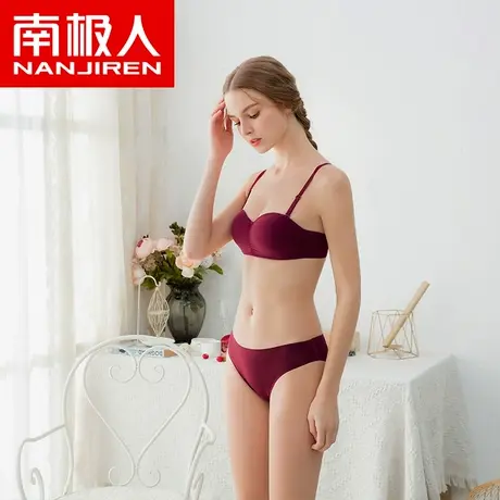 南极人性感舒适薄款夏季内衣光面无痕无钢圈少女文胸罩秋冬D商品大图