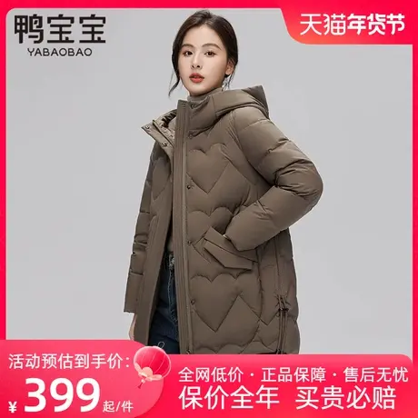 短款羽绒服女装2023年秋冬新款时尚休闲立领简约时髦保暖外套商品大图
